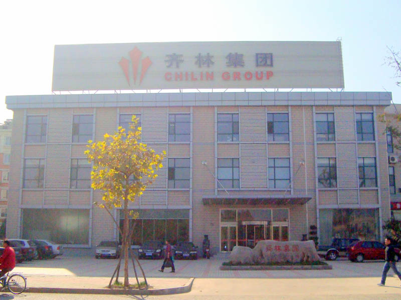 商用中央空調