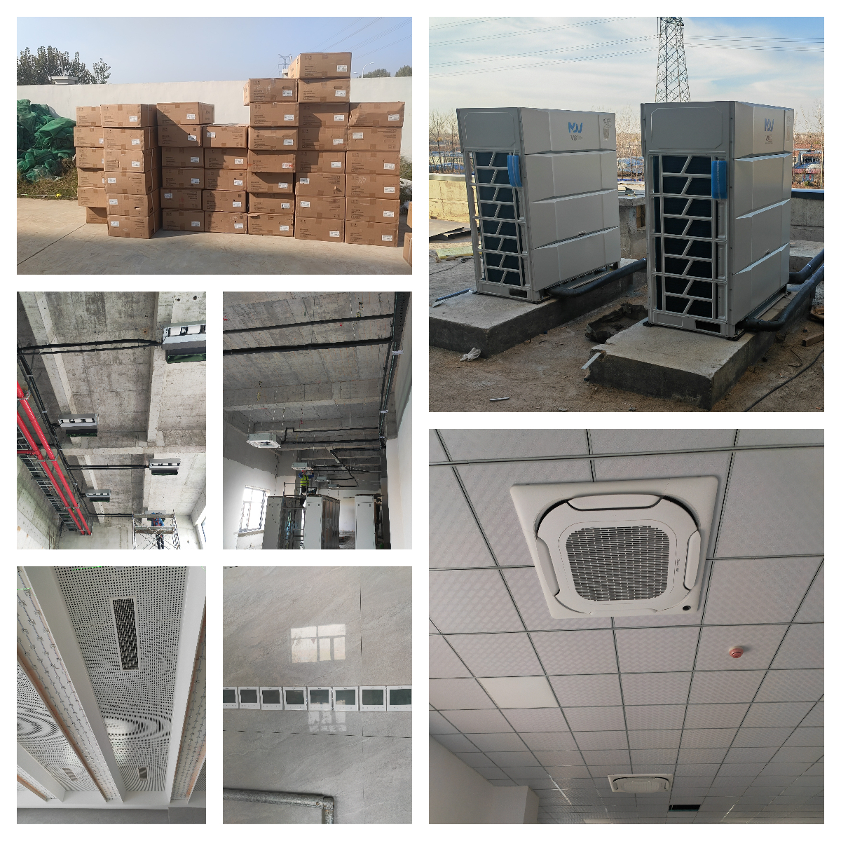 江蘇某垃圾發電廠